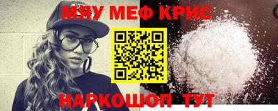 шишки Кунгур