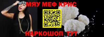 шишки Кунгур