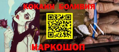 шишки Кунгур