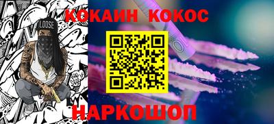 шишки Кунгур
