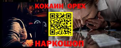 амфетамин Кумертау