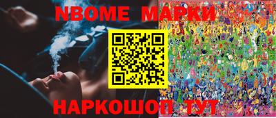 мяу мяу кристалл Кулебаки
