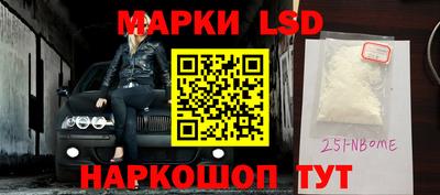 шишки Кунгур