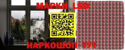 мяу мяу кристалл Кулебаки