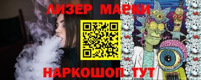 амфетамин Кумертау