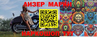 амфетамин Кумертау