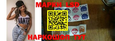 амфетамин Кумертау