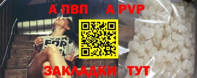 амфетамин Кумертау