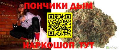 амфетамин Кумертау