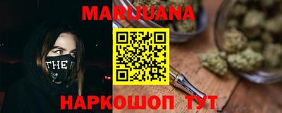 мяу мяу кристалл Кулебаки