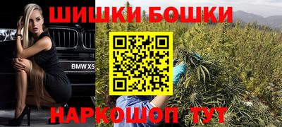 амфетамин Кумертау