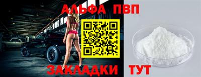 шишки Кунгур
