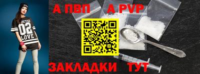 шишки Кунгур