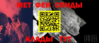 шишки Кунгур