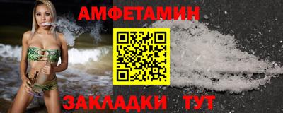 шишки Кунгур