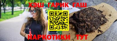 амфетамин Кумертау