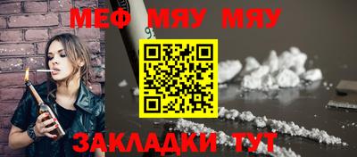 шишки Кунгур