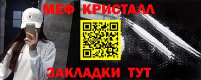 шишки Кунгур